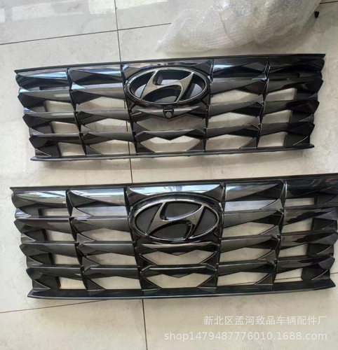 2021款现-代途胜L中网 grille for tucson L 2021  途胜亮黑中网