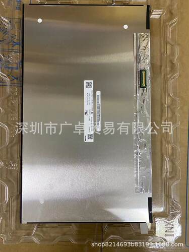 N140HCE-ET2 N140HCG-GE1 B140HAN04 NV140FHM-N4T LP140WFH-SPM1