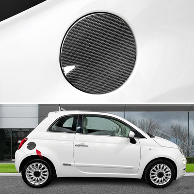 跨境适用于菲亚特500ABARTH12-19年汽车外油箱盖碳纤维面板贴