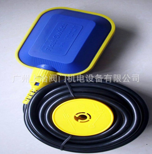 供应力普LPF型浮球液位控制器 UQK-01-02-03浮球液位控制器