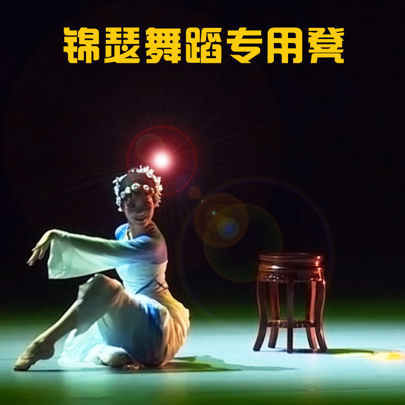 实木凳子圆凳矮凳古典锦瑟舞鼓登中式家用古筝凳仿古板凳茶室餐凳