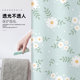 田园风浴帘防水布套装 免打孔浴室帘卫生间隔断加厚防霉浴间淋浴帘