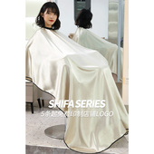 理发围布发廊发型师专用围裙潮高档网红美发剪头发围布不沾发定制