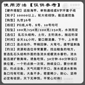 鲶鱼饵臭鱼臭麦鲮鱼发酵鲶鱼饵瓶装 饵流水巨物饵料 鲶鱼饵鲶鱼