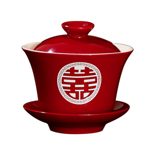 敬茶杯子结婚喜碗婚礼改口一对红色敬酒茶杯碗筷套装陪嫁用品大全