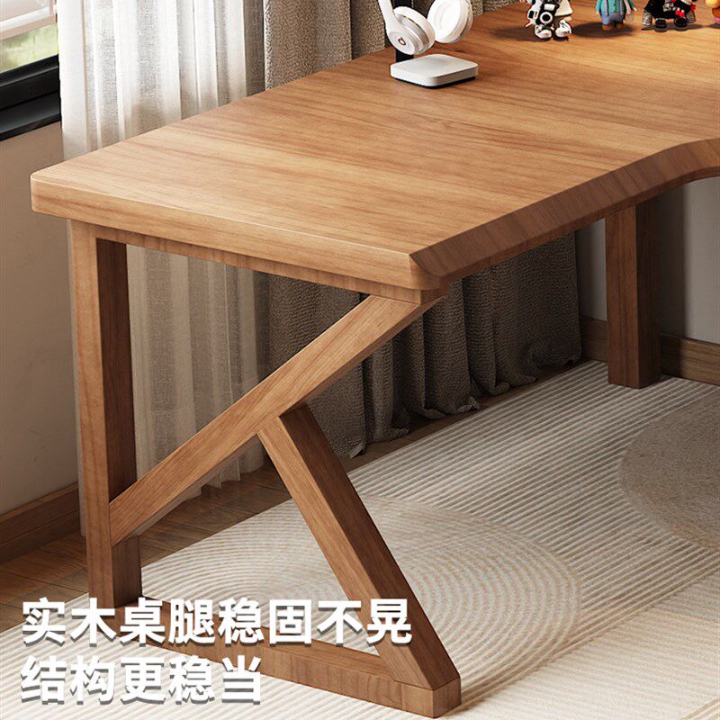 全实木转角书桌卧室家用l型电脑桌学生双人学习写字拐角办公桌子