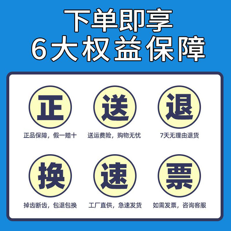 贝利豫嵩山切克多老马路切割片350/400/500混凝土锋利金刚石锯片