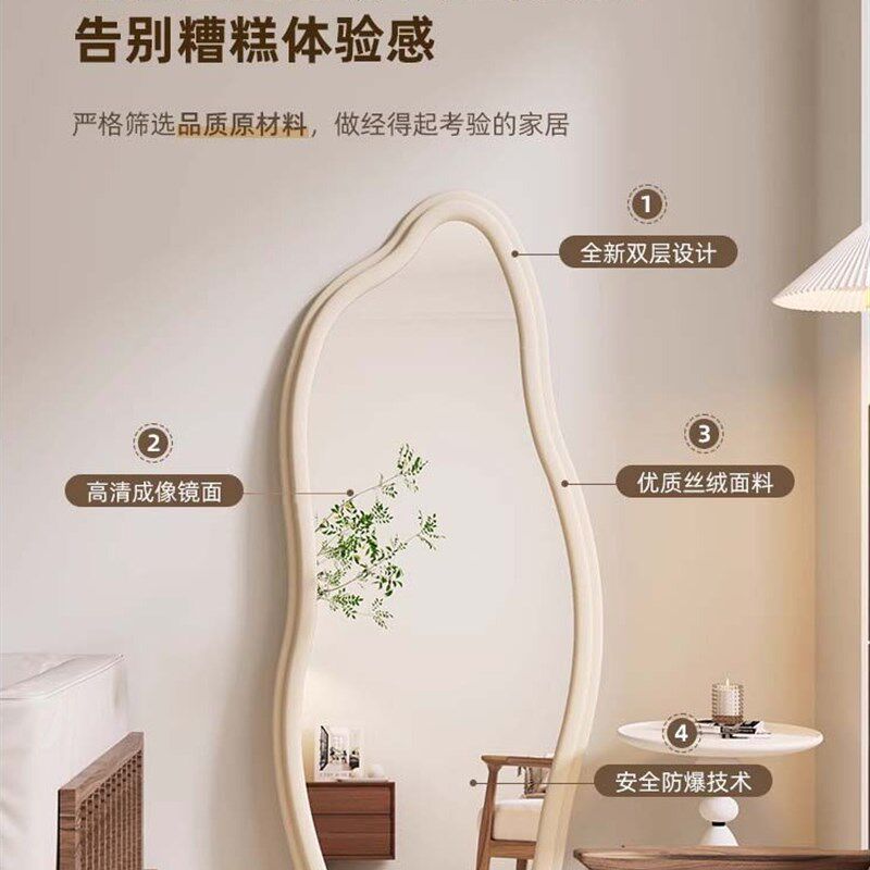 女装店全身镜落地镜大尺寸可拆卸商业服装店试衣镜不对称梳妆镜