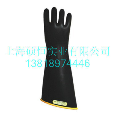 供应NG316YB 高压绝缘手套（美国 Salisbury）