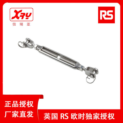 欧时电子RS PRO 花篮螺栓183-5958 不锈钢制 叉头至叉头 M8螺纹