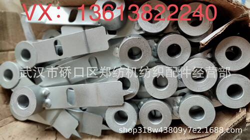 郑州纺机FA221D梳棉机配件      FA221D-2500-1A指针结合件/