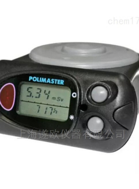 PM1621个人剂量报警仪