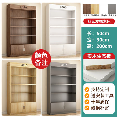 展示柜货架玻璃门商品样品展示架化妆品展柜产品陈列柜院柜子
