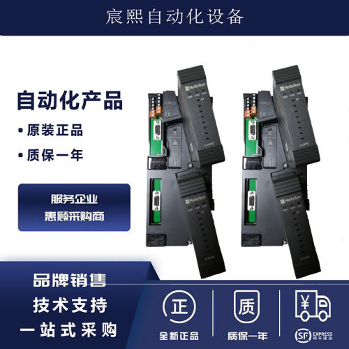 跨境 和利时直流和利时继电器板K-DIR01 K-DOR01型号齐全 和利时