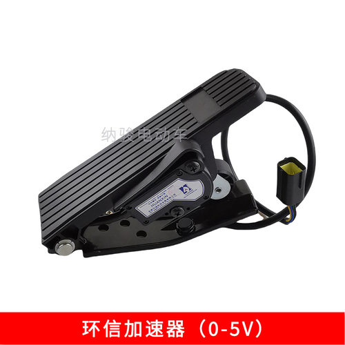 华信MTF-129005扫地车加速器