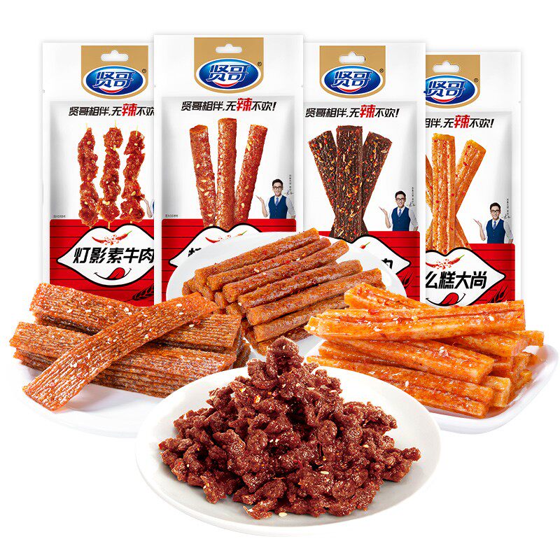 贤哥辣条素肉豆干麻辣牛肉60g休闲零食小包装解馋小吃怀旧素牛肉