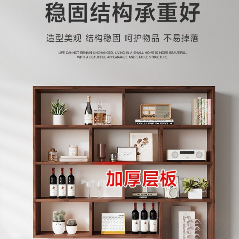 实木酒架墙上壁挂悬挂式置物架创电线扎带/束线带