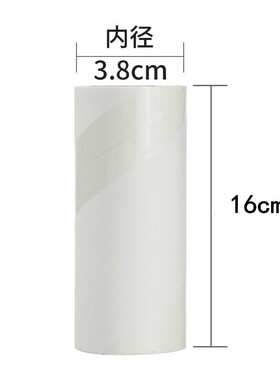 粘毛器滚筒粘尘纸可撕式16cm滚刷大号斜替换纸芯家用除毛除尘卷纸