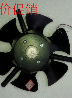 变频调速电机冷却通风机G-132A专用排风扇 G132变频电机排风扇