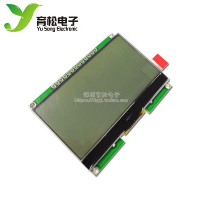 12864-06D 12864点阵 COB模块 12864 带字库 液晶模块