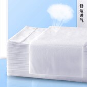 一次性透气床单美容院按摩床单轻薄透气舒适软柔一次性床单床垫