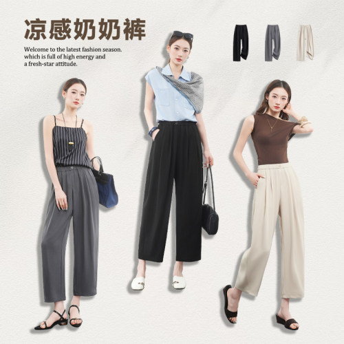 凉感瘦腿直筒百搭休闲裤