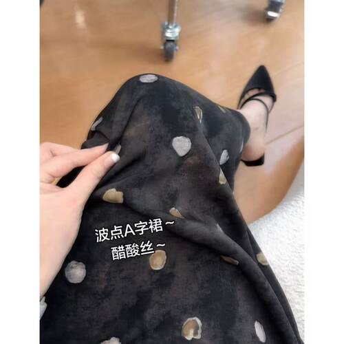夏季薄款含醋酸波点A字连衣裙