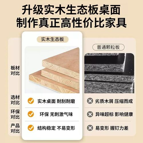 椭圆形茶几客厅家用2025新款实木桌面小户型轻奢高级感玻璃茶几桌