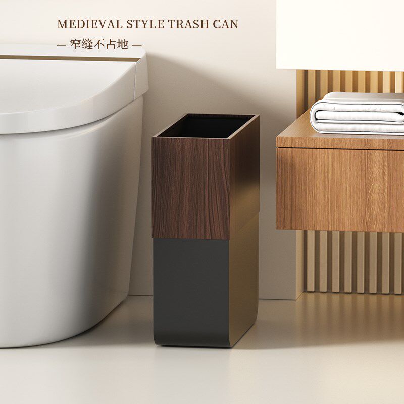 客厅垃圾桶家用化妆室卧室高颜值胡桃木纹高档轻奢无盖窄缝长方形