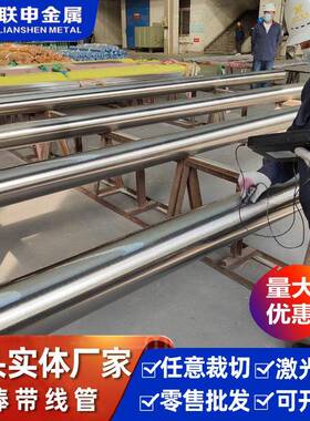 源头厂家TA2TA1TC4钛板钛片纯钛板钛合金板材钛板制品