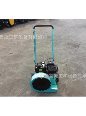 手推式路面吹风机STCF-90市政卫生清理用路面吹风机汽油吹风机