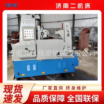 滚齿机Y3180H高速型滚齿机 精密滚齿机 大齿轮加工机