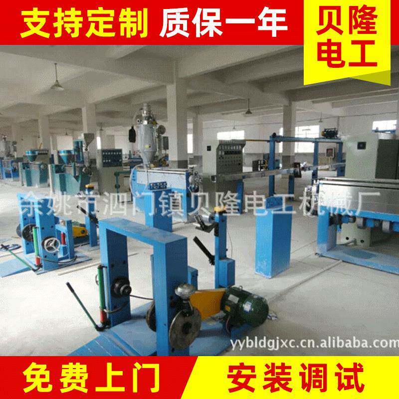 宁波高速绞线机麻花型绞线机电子线绞线机端子线绞线机图片