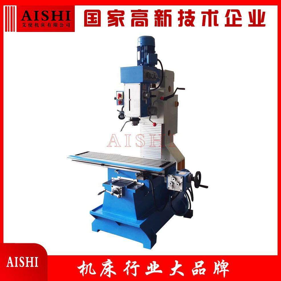 供应ZX7128钻铣床钻铣两用机主轴微动进给多功能经济实用型机床
