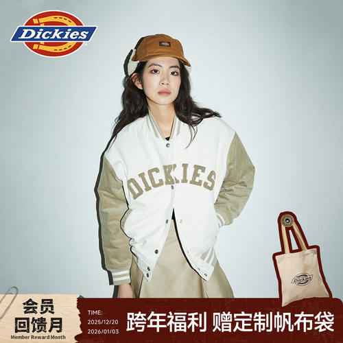 Dickies 2025秋冬女款螺纹袖口灯芯绒材质休闲棉服外套 DK0A87H8