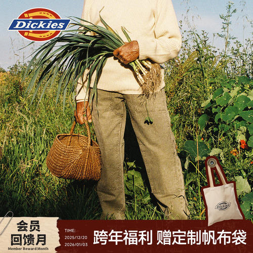 Dickies重磅牛仔双膝裤