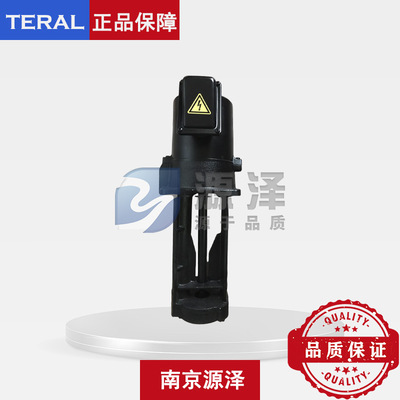 TERAL泰拉尔 VKP055A冷却泵 机床冷却系统自吸式水泵 机床泵现货