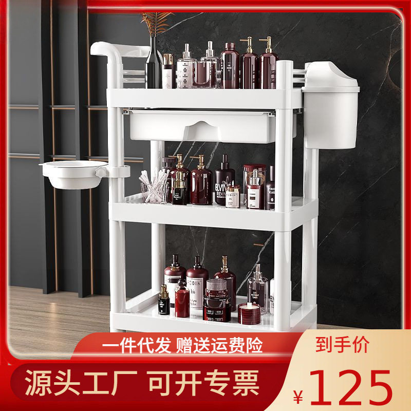 美容院专用小推车移动手推美容推车置物架仪器家用工具车