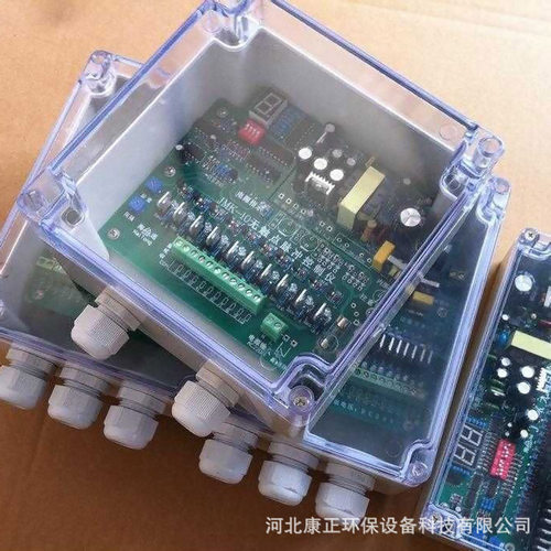 DMK-4CS-30脉冲喷吹控制仪电磁脉冲阀喷吹控制器除尘控制板电控柜