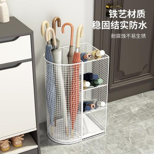 雨伞架收纳架家用酒店大堂商用雨伞收纳桶创意存放架门口放伞