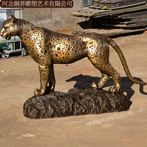 纯铜猎豹花豹雕塑金钱豹黑豹豹子铜雕像Leopard bronze sculpture