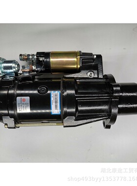 佩特莱M125R3703SE潍柴616009420113起动机重卡柴油机电启动