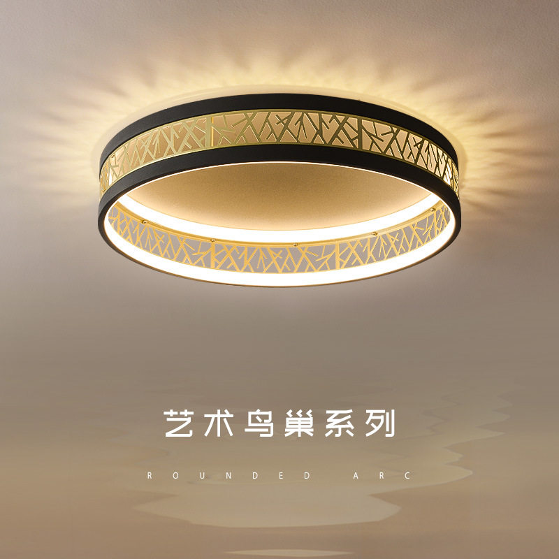 跨境吸顶灯2025年新款创意鸟巢卧室灯轻奢时尚圆形房间灯智能灯具