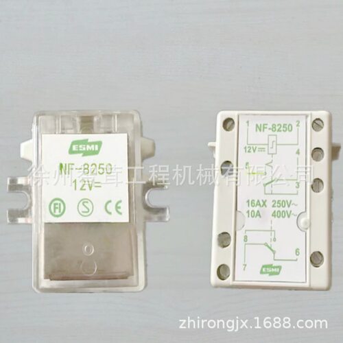 徐工XS122压路机振动继电器 12V ESMI NF-8250继电  配件