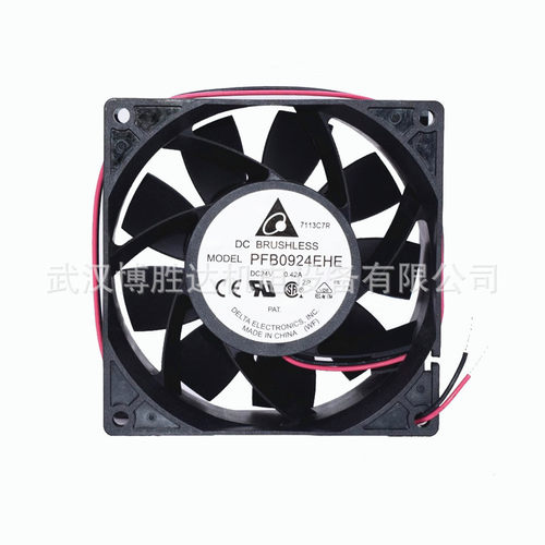 PFC0812DE 台达PWM调速大风量暴力风扇 8038 12V 3.3A
