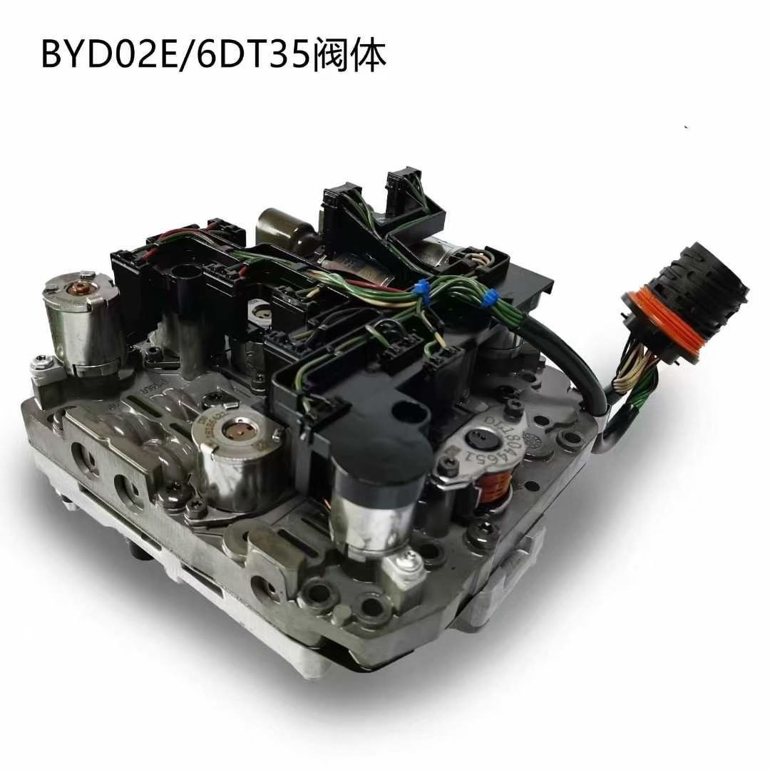 适用于比亚迪变速箱阀体总成(湿式)6DT35/02E再制造图片