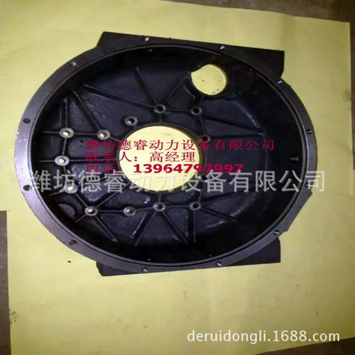 搅拌车用后取力飞轮壳WD10G360柴油机用612600170128箱体组件