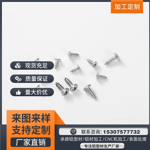 线性照明吊线灯外壳 办公橱柜线条灯外壳铝槽led吊灯外壳套件6085