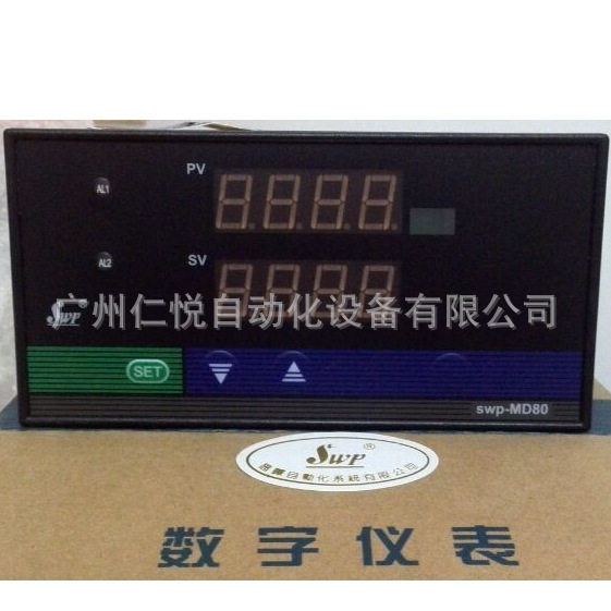 昌晖SWP-MD806-02-12-N八路温度巡检仪智能多路巡检测量显示仪表