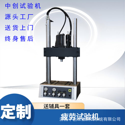 10000Nm涡轮盘变速器轴疲劳机